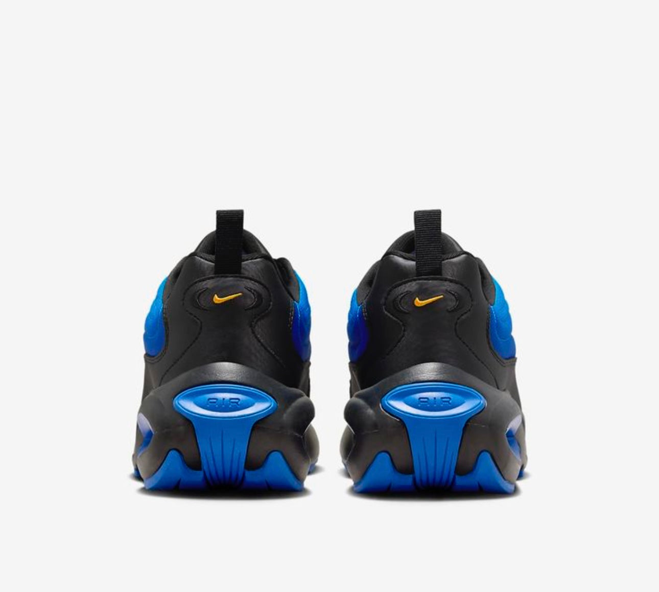 Nike Air Max Portal