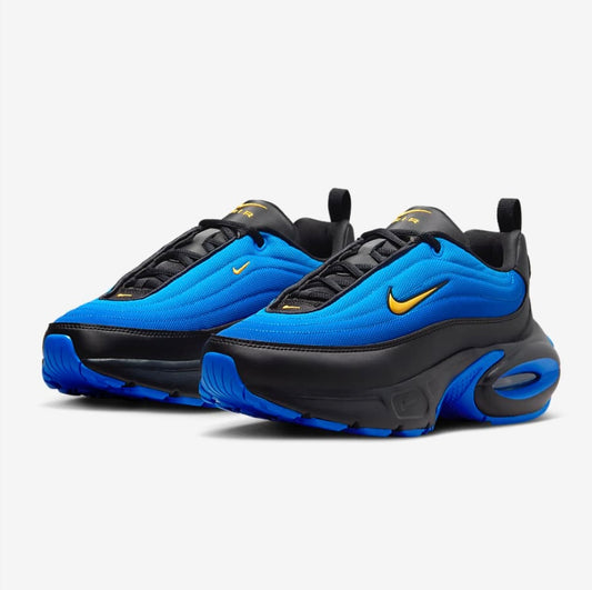 Nike Air Max Portal