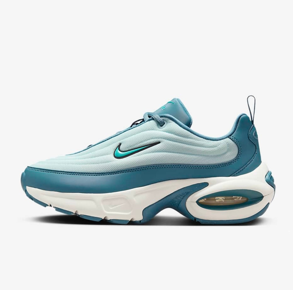 Nike Air Max Portal