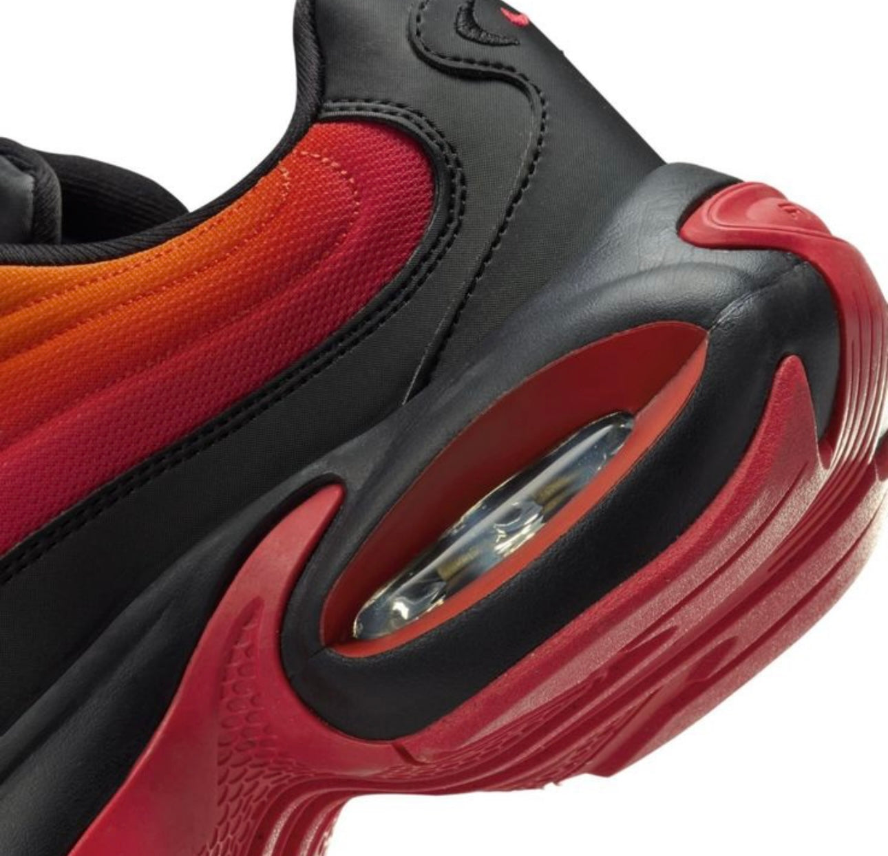 Nike Air Max Portal